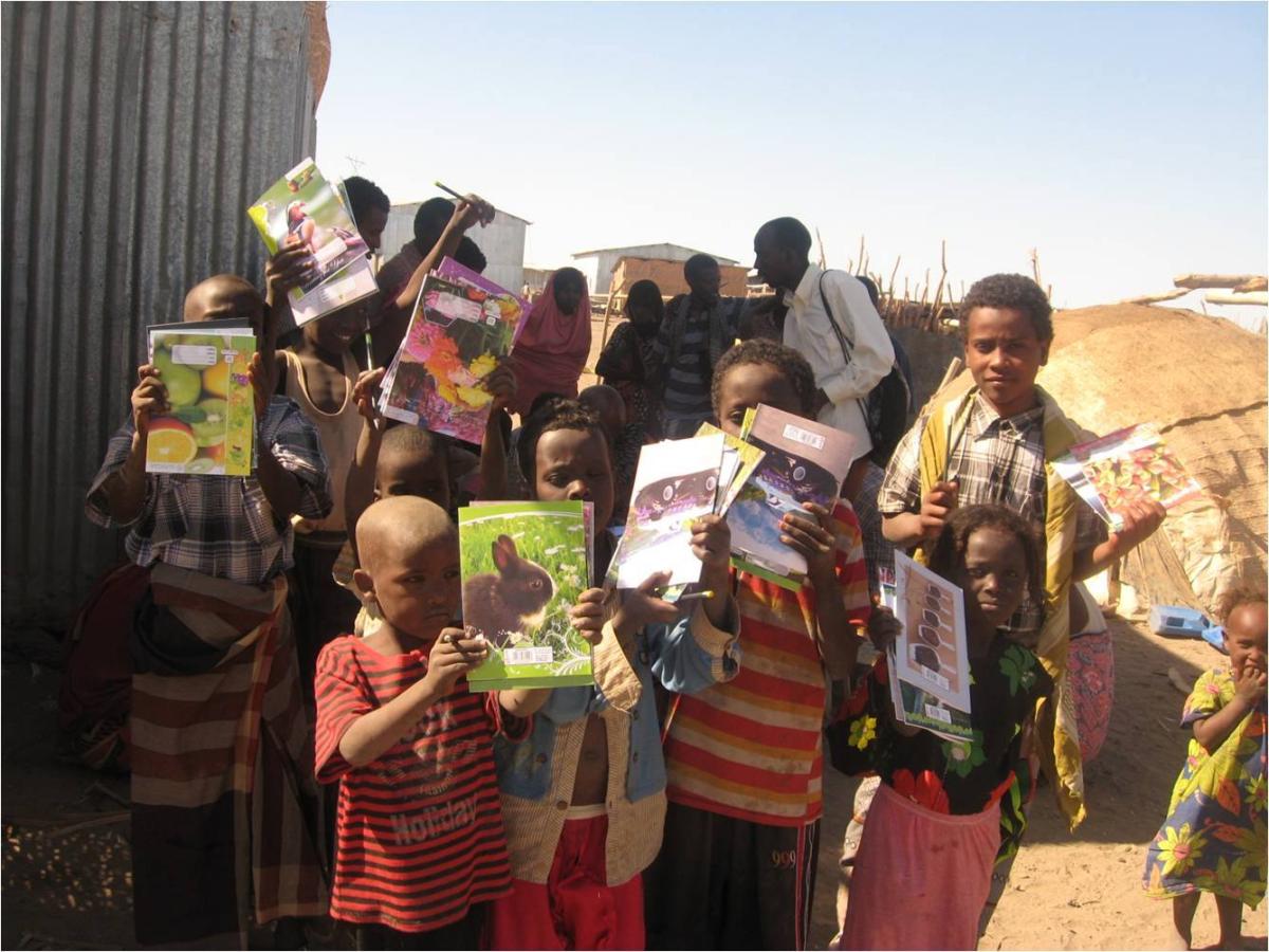 Integrated Youth and Child Development 